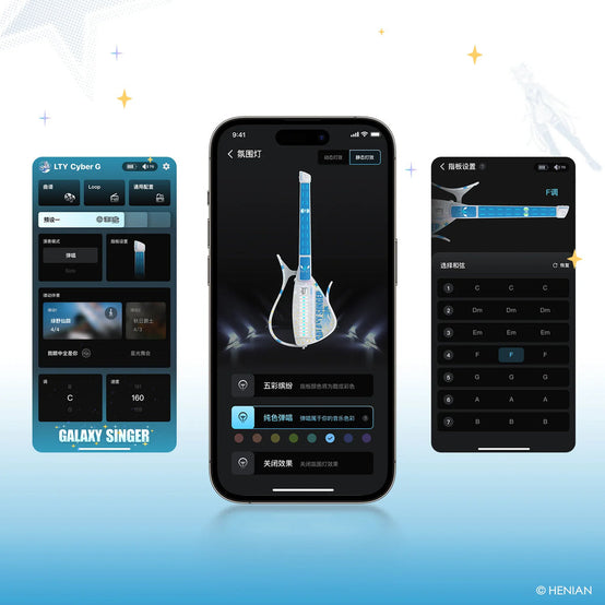 Đàn Guitar Enya Cyber-G Galaxy Singer - Luo Tianyi-Mai Nguyên Music