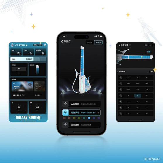Đàn Guitar Enya Cyber-G Galaxy Singer - Luo Tianyi-Mai Nguyên Music