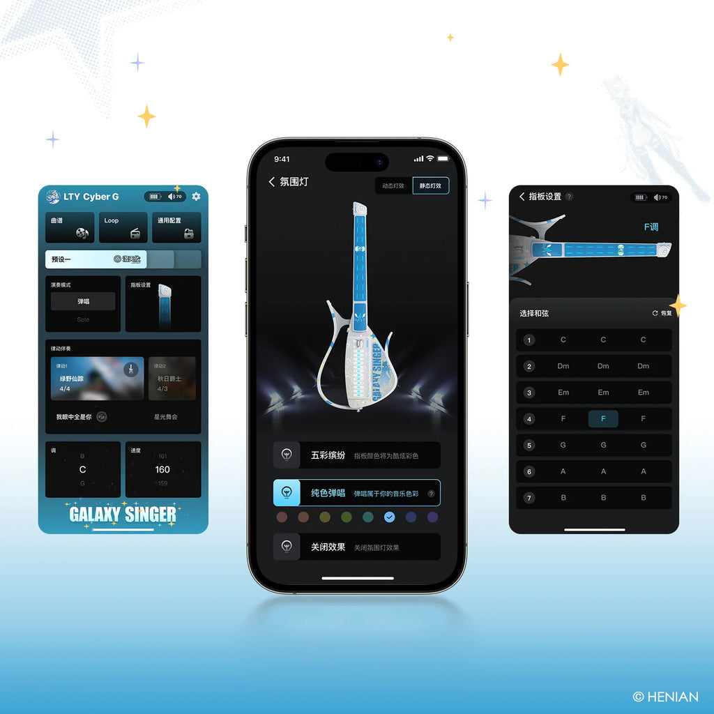 Đàn Guitar Enya Cyber-G Galaxy Singer - Luo Tianyi-Mai Nguyên Music