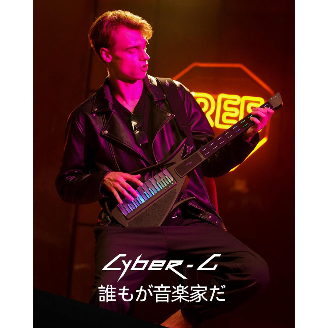 Đàn Guitar Enya Cyber-G Stringless-Mai Nguyên Music