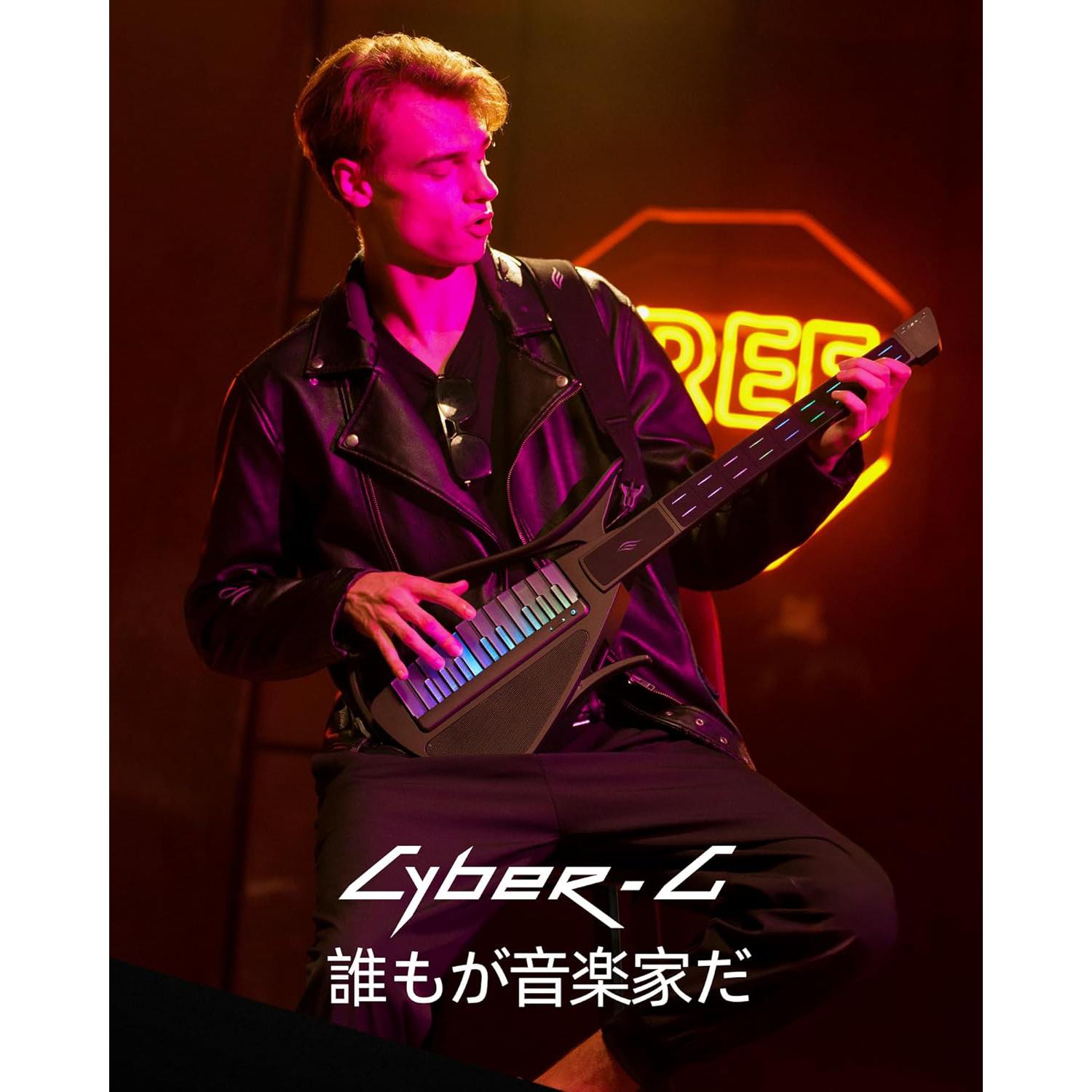 Đàn Guitar Enya Cyber-G Stringless-Mai Nguyên Music