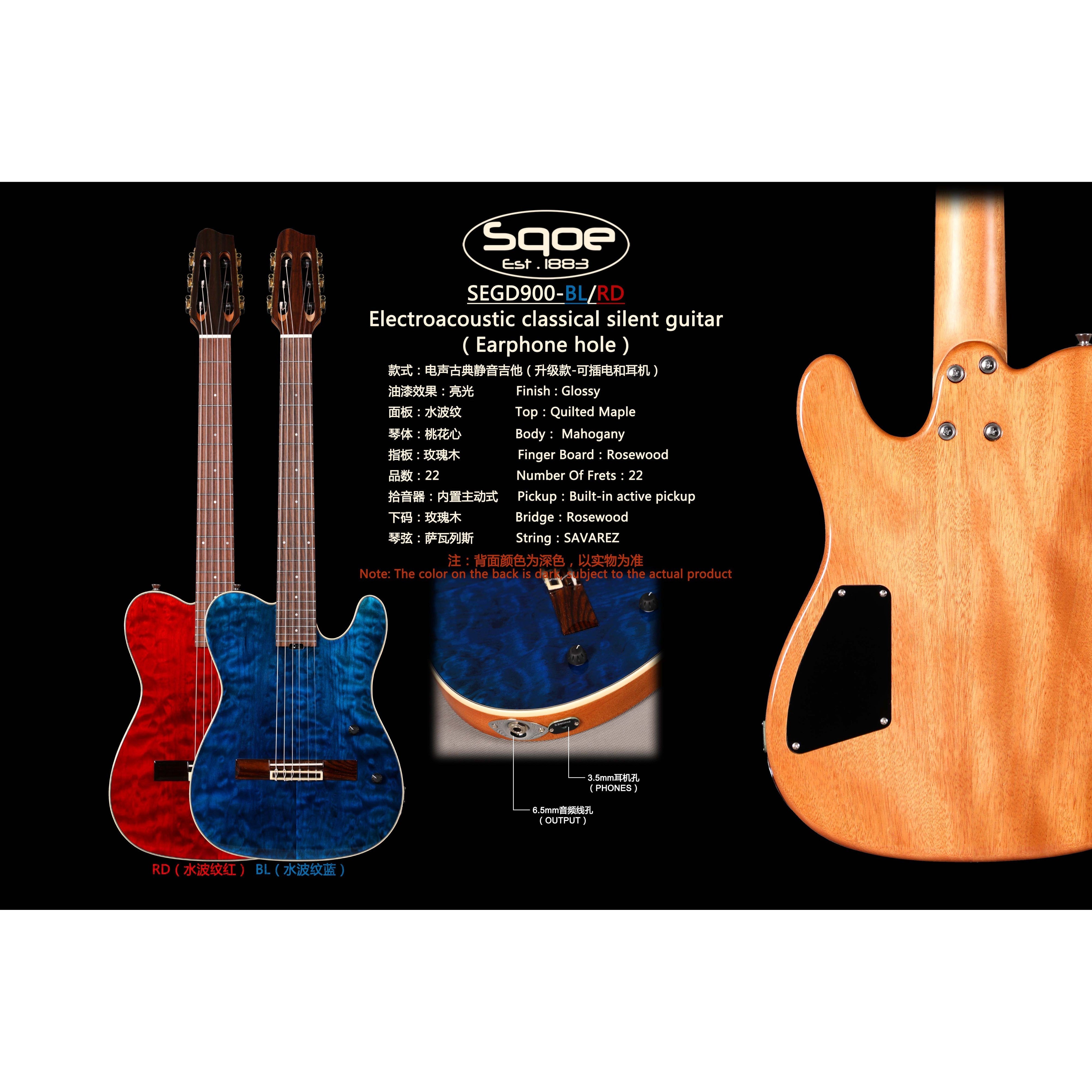 Đàn Guitar Silent Classic Sqoe SEGD900-Mai Nguyên Music