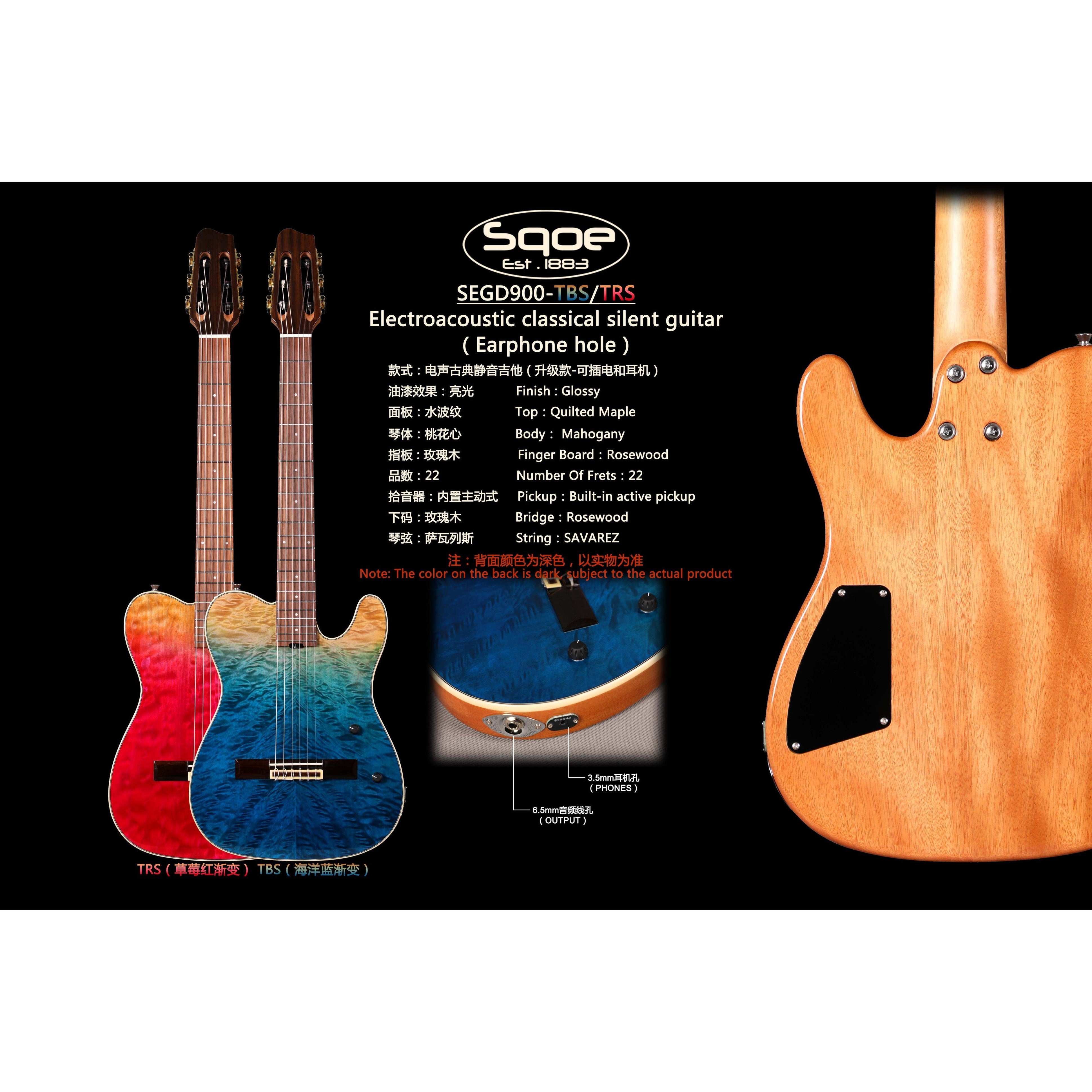 Đàn Guitar Silent Classic Sqoe SEGD900-Mai Nguyên Music