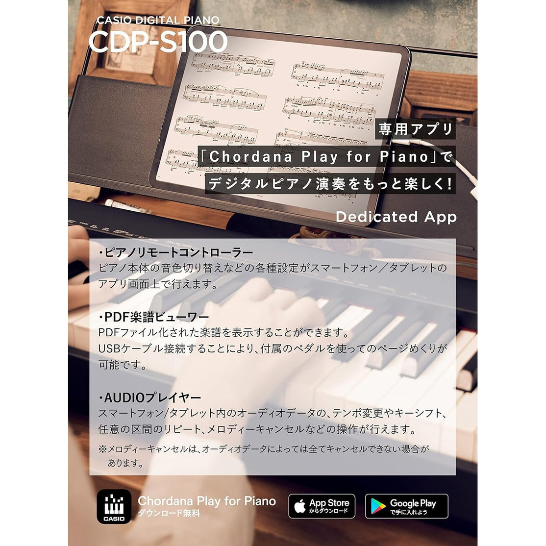 Đàn Piano Điện Casio CDP-S100-Mai Nguyên Music