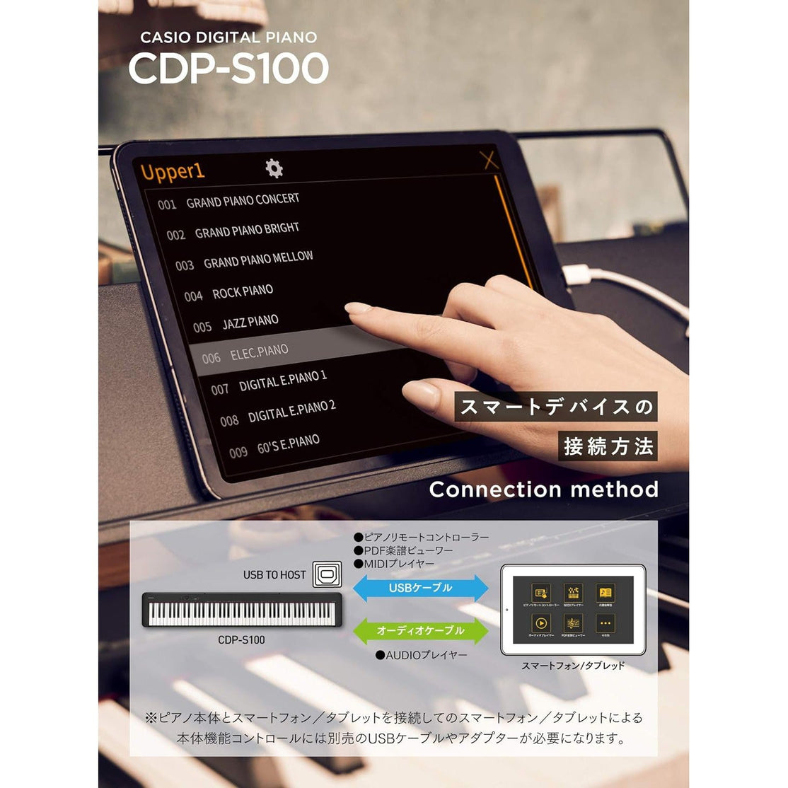 Đàn Piano Điện Casio CDP-S100-Mai Nguyên Music