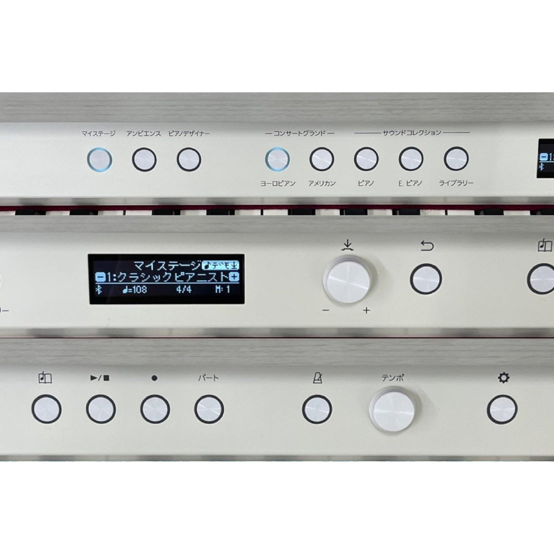 Đàn Piano Điện Roland LX705GP SR (Shiro) - Qua Sử Dụng-Mai Nguyên Music