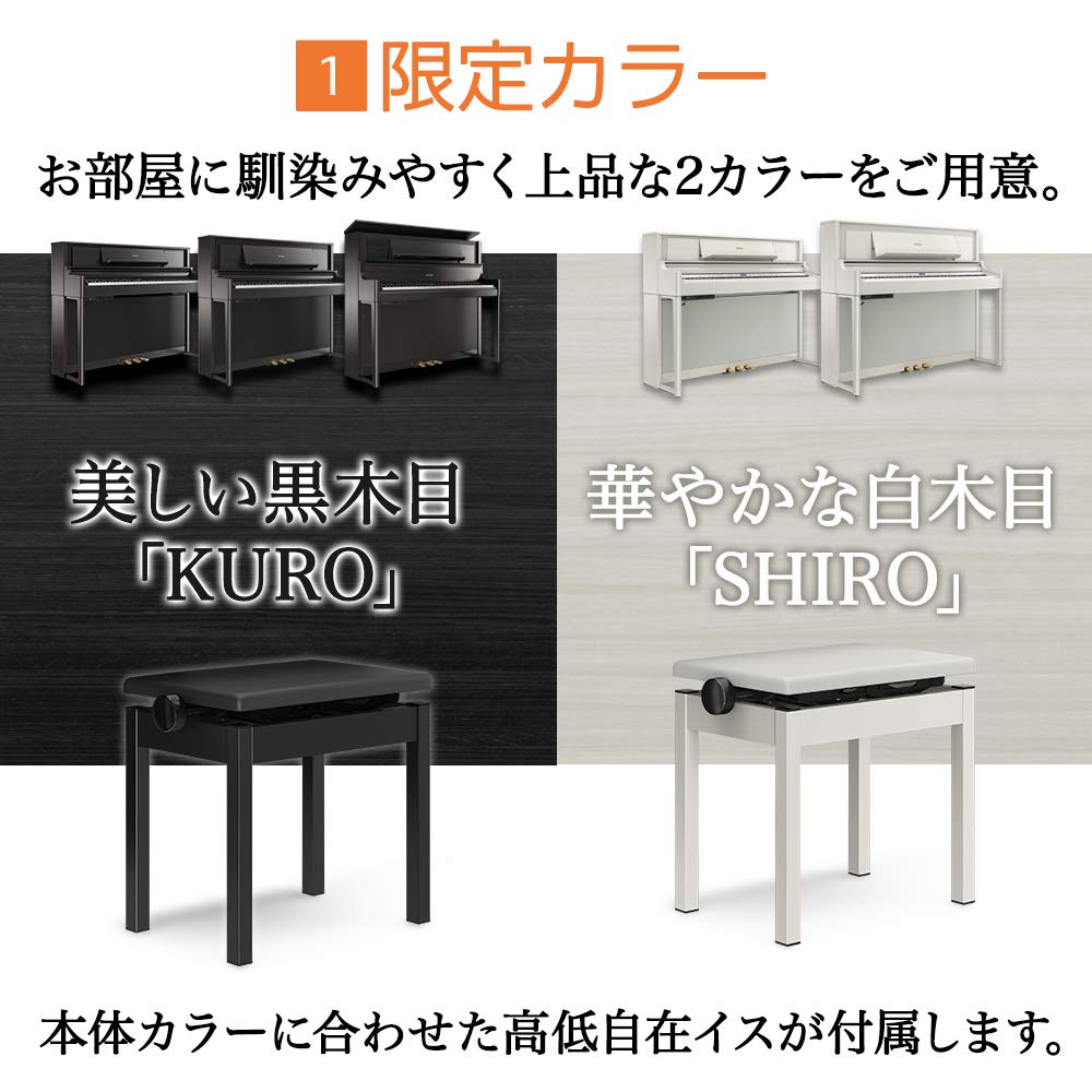 Đàn Piano Điện Roland LX706GP KR (Kuro) - Qua Sử Dụng-Mai Nguyên Music