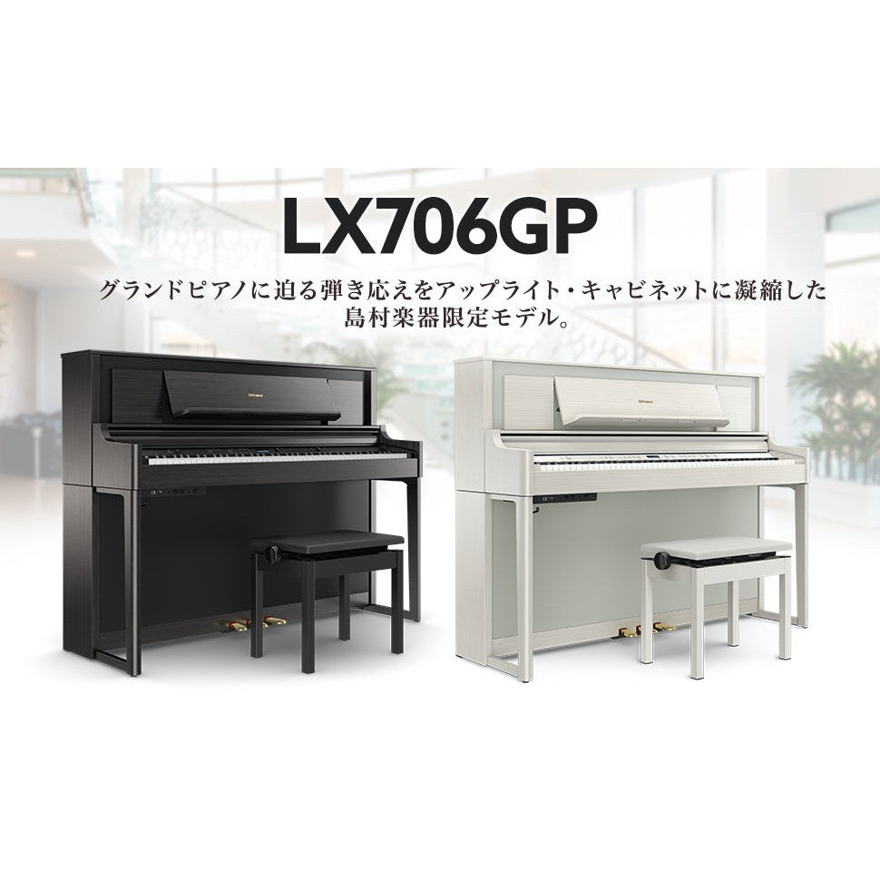 Đàn Piano Điện Roland LX706GP KR (Kuro) - Qua Sử Dụng-Mai Nguyên Music