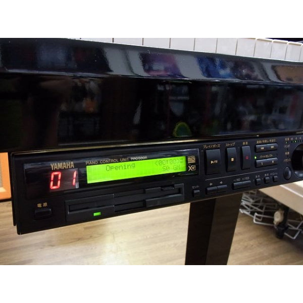 Đàn Piano Điện Yamaha DGP2XG - Qua Sử Dụng-Mai Nguyên Music