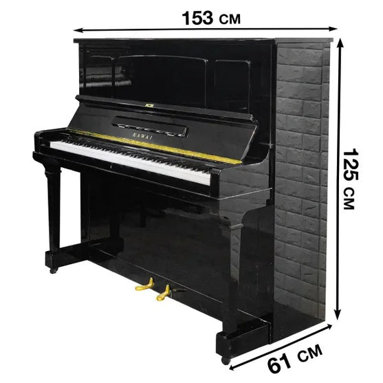 Đàn Piano Upright Kawai K50 - Qua Sử Dụng-Mai Nguyên Music