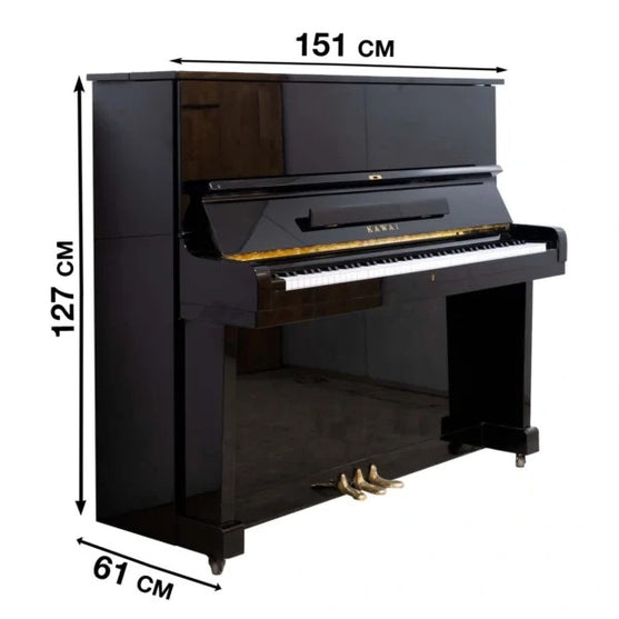 Đàn Piano Upright Kawai KU-2 - Qua Sử Dụng-Mai Nguyên Music