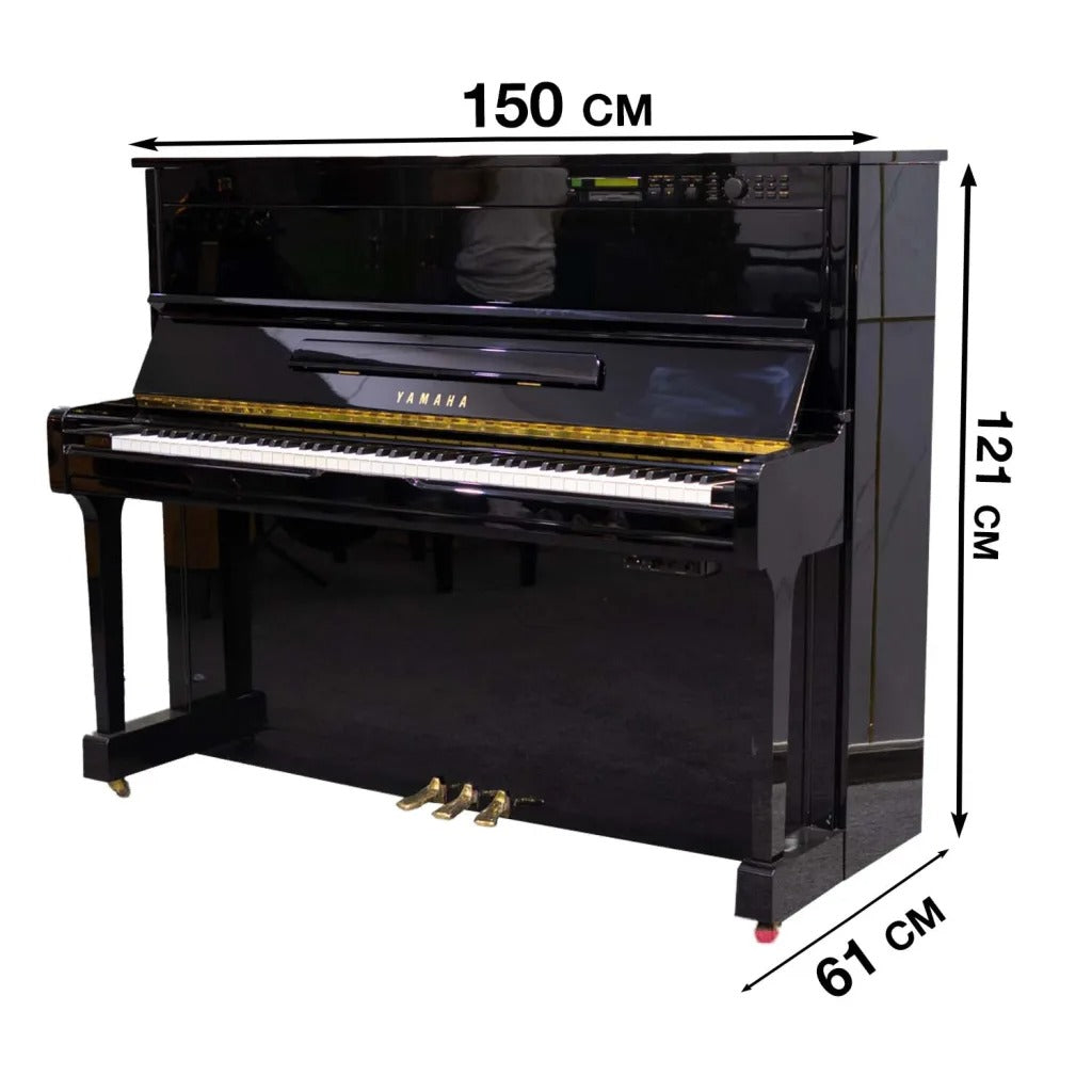 Đàn Piano Upright Yamaha HQ-90 - Qua Sử Dụng-Mai Nguyên Music