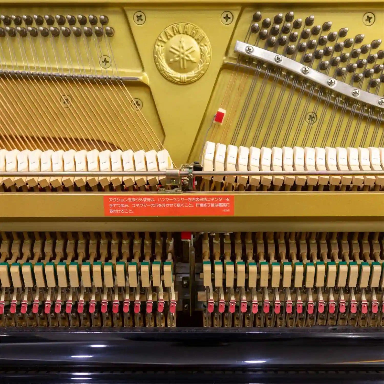 Đàn Piano Upright Yamaha HQ-90 - Qua Sử Dụng-Mai Nguyên Music