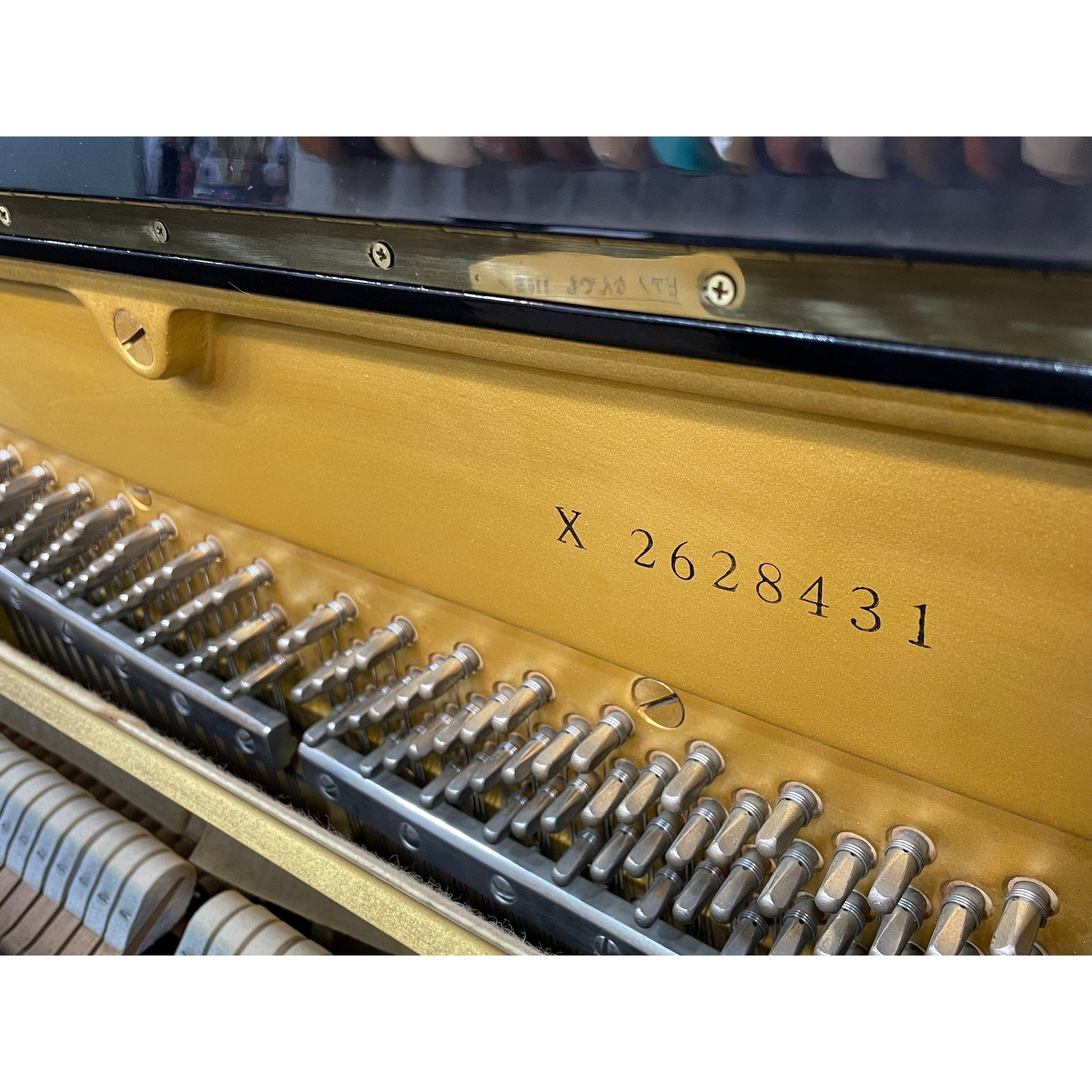 Đàn Piano Upright Yamaha UX - Qua Sử Dụng-Mai Nguyên Music