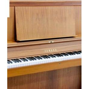 Đàn Piano Upright Yamaha W101 - Qua Sử Dụng-Mai Nguyên Music