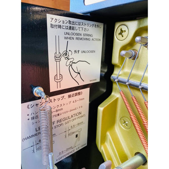 Đàn Piano Upright Yamaha YC1SH Silent - Qua Sử Dụng-Mai Nguyên Music