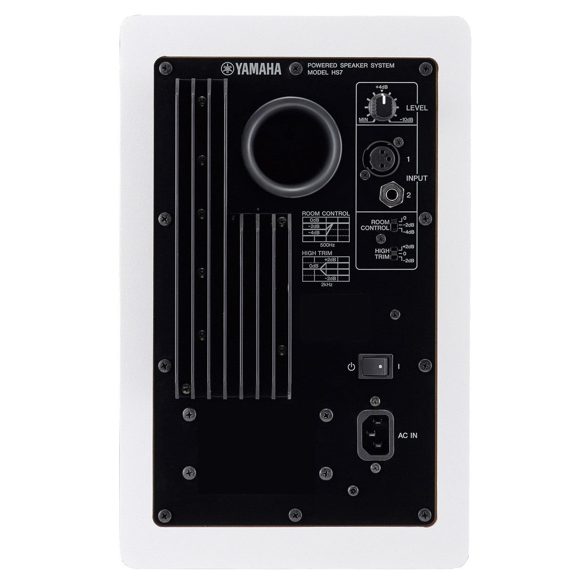 Loa Kiểm Âm Studio Yamaha HS7I, White-Mai Nguyên Music